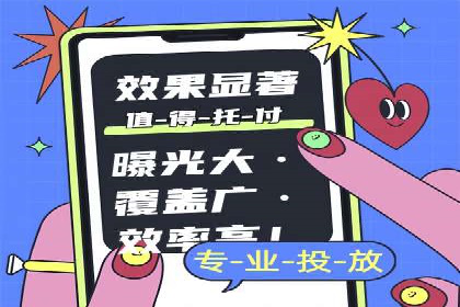 小红书信息流策略：如何打造爆款活动吸引用户参与